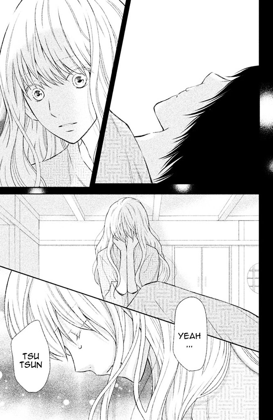 3D Kanojo Chapter 39 #34