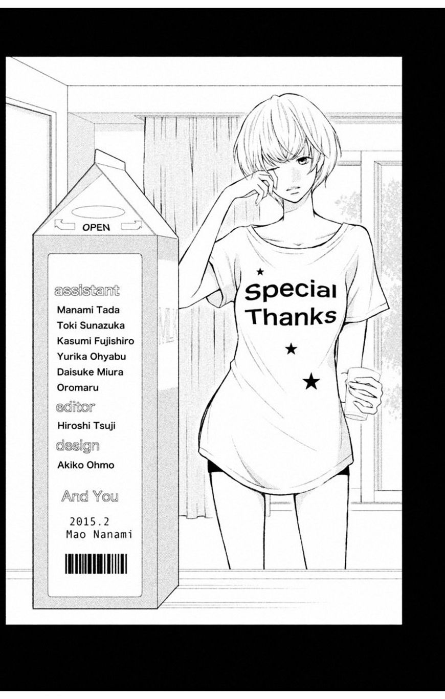 3D Kanojo Chapter 35 #41