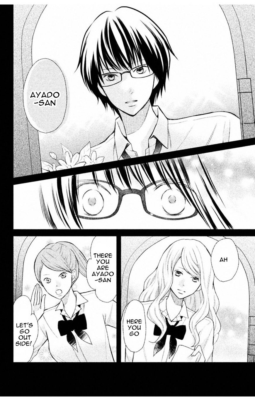 3D Kanojo Chapter 34 #11