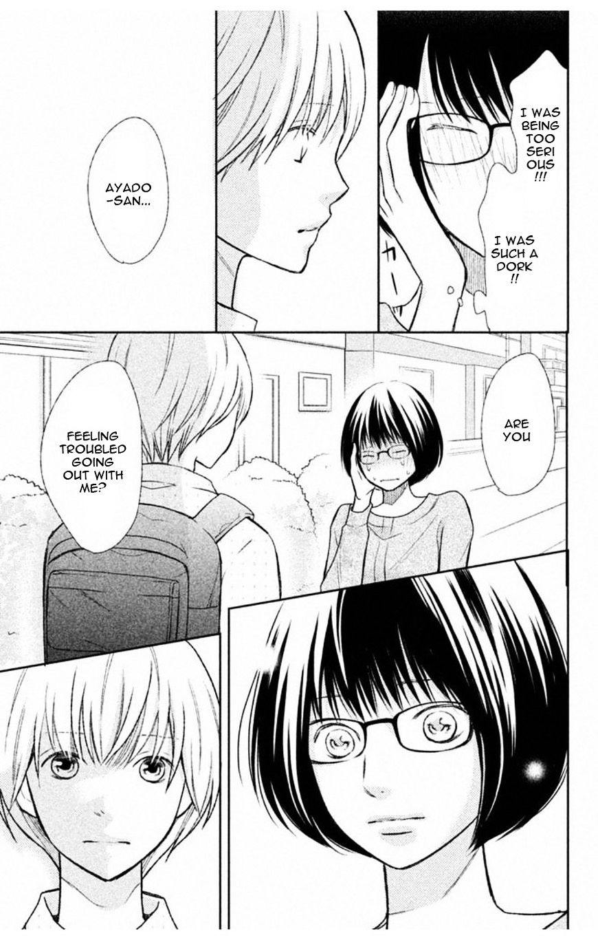 3D Kanojo Chapter 34 #24