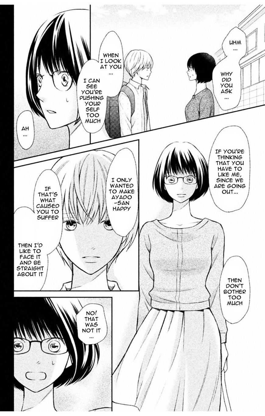 3D Kanojo Chapter 34 #25