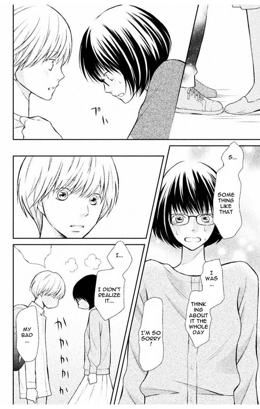 3D Kanojo Chapter 34 #35