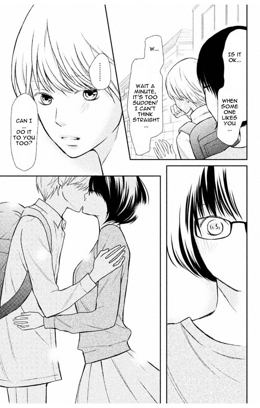 3D Kanojo Chapter 34 #36