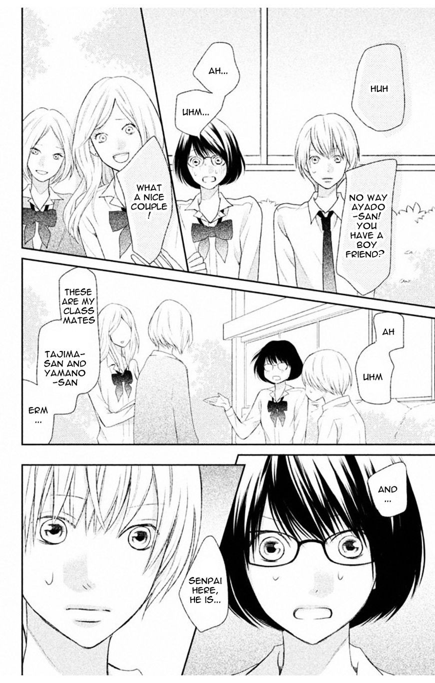 3D Kanojo Chapter 32 #38