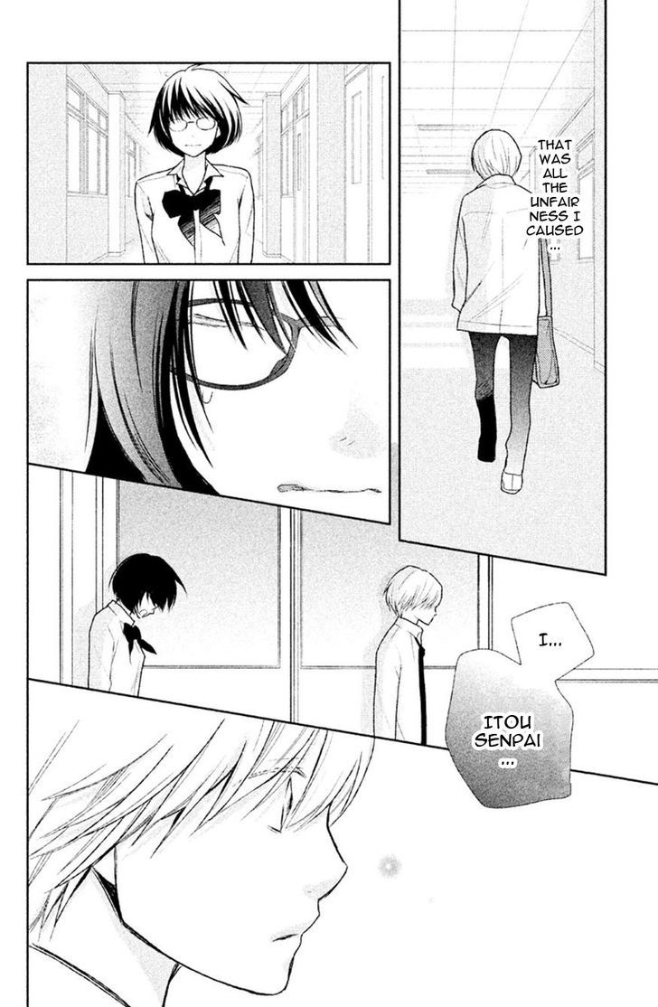 3D Kanojo Chapter 30 #9