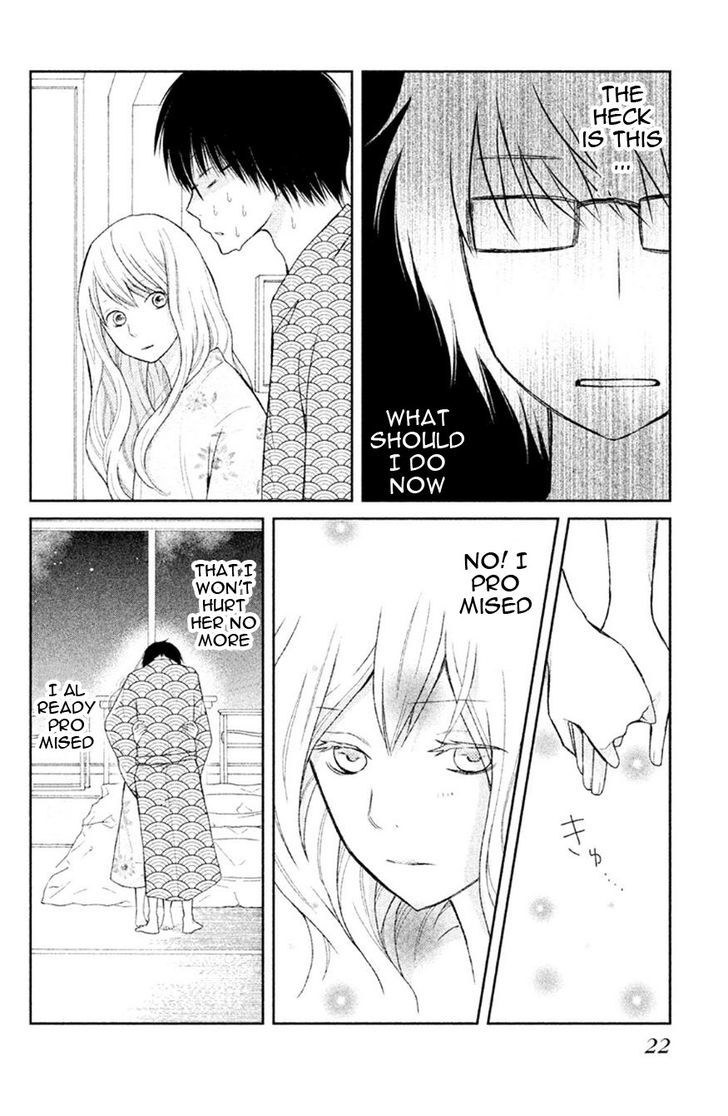 3D Kanojo Chapter 28 #22