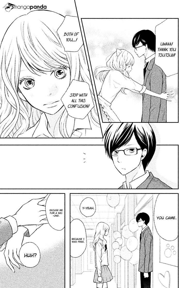 3D Kanojo Chapter 26 #35