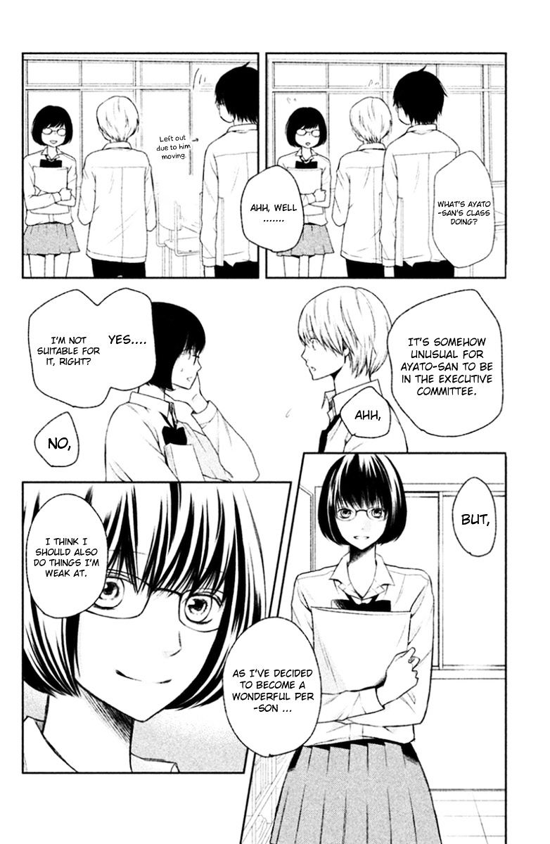 3D Kanojo Chapter 25 #10