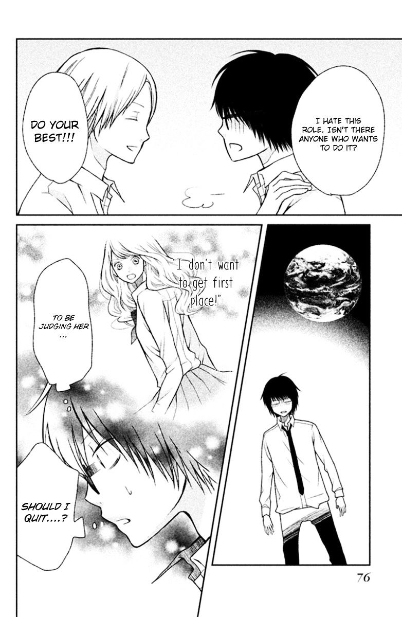 3D Kanojo Chapter 25 #34