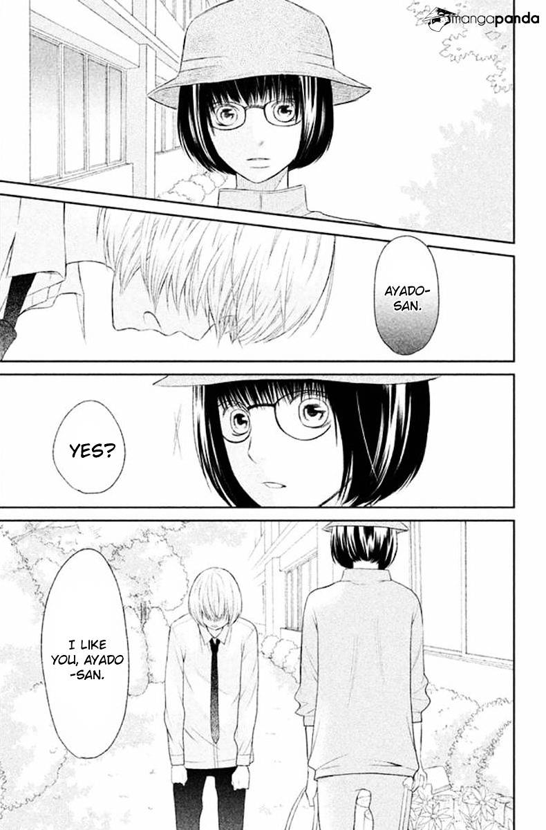 3D Kanojo Chapter 23 #27