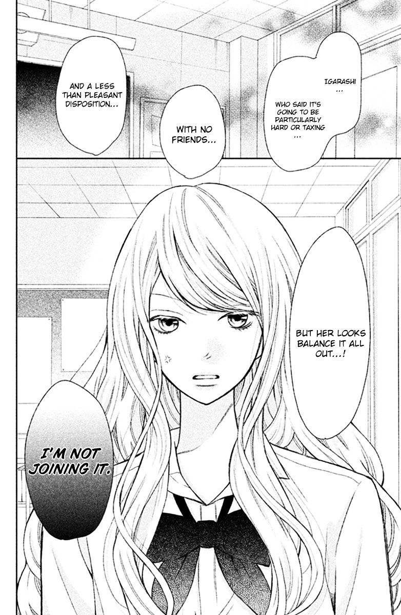 3D Kanojo Chapter 24 #40