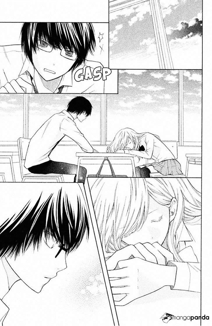 3D Kanojo Chapter 21 #23