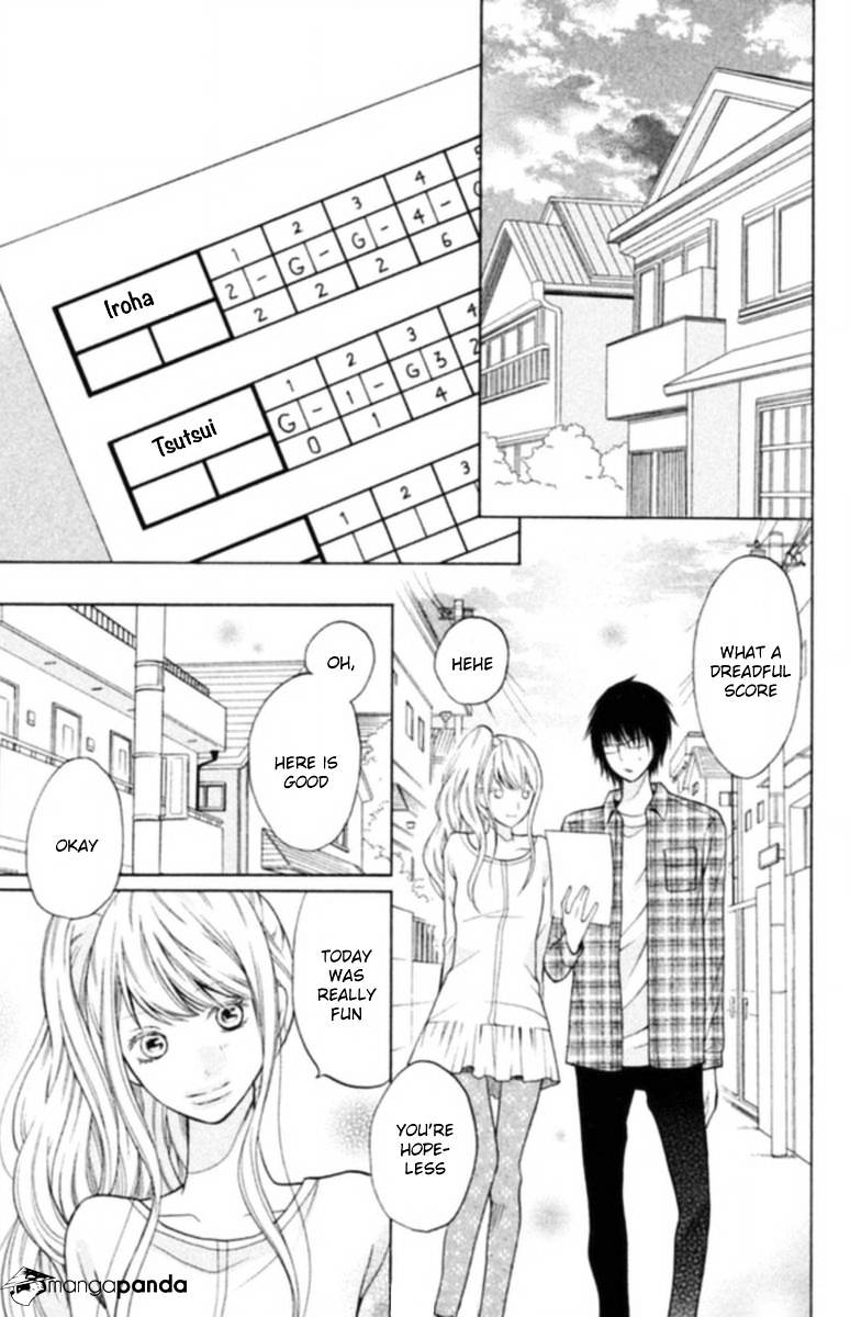 3D Kanojo Chapter 19 #32