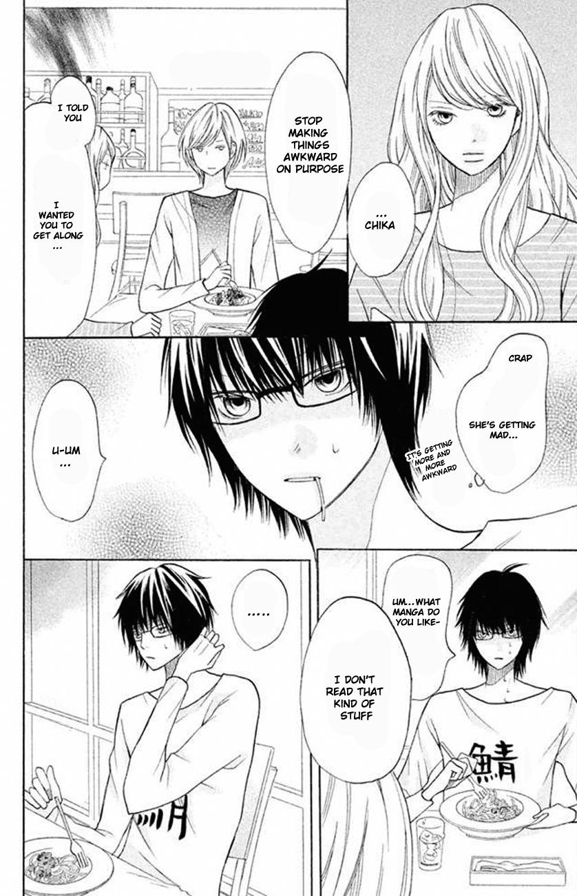 3D Kanojo Chapter 20 #13