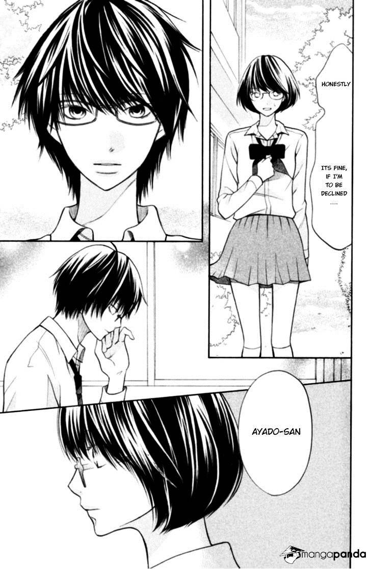 3D Kanojo Chapter 18 #10