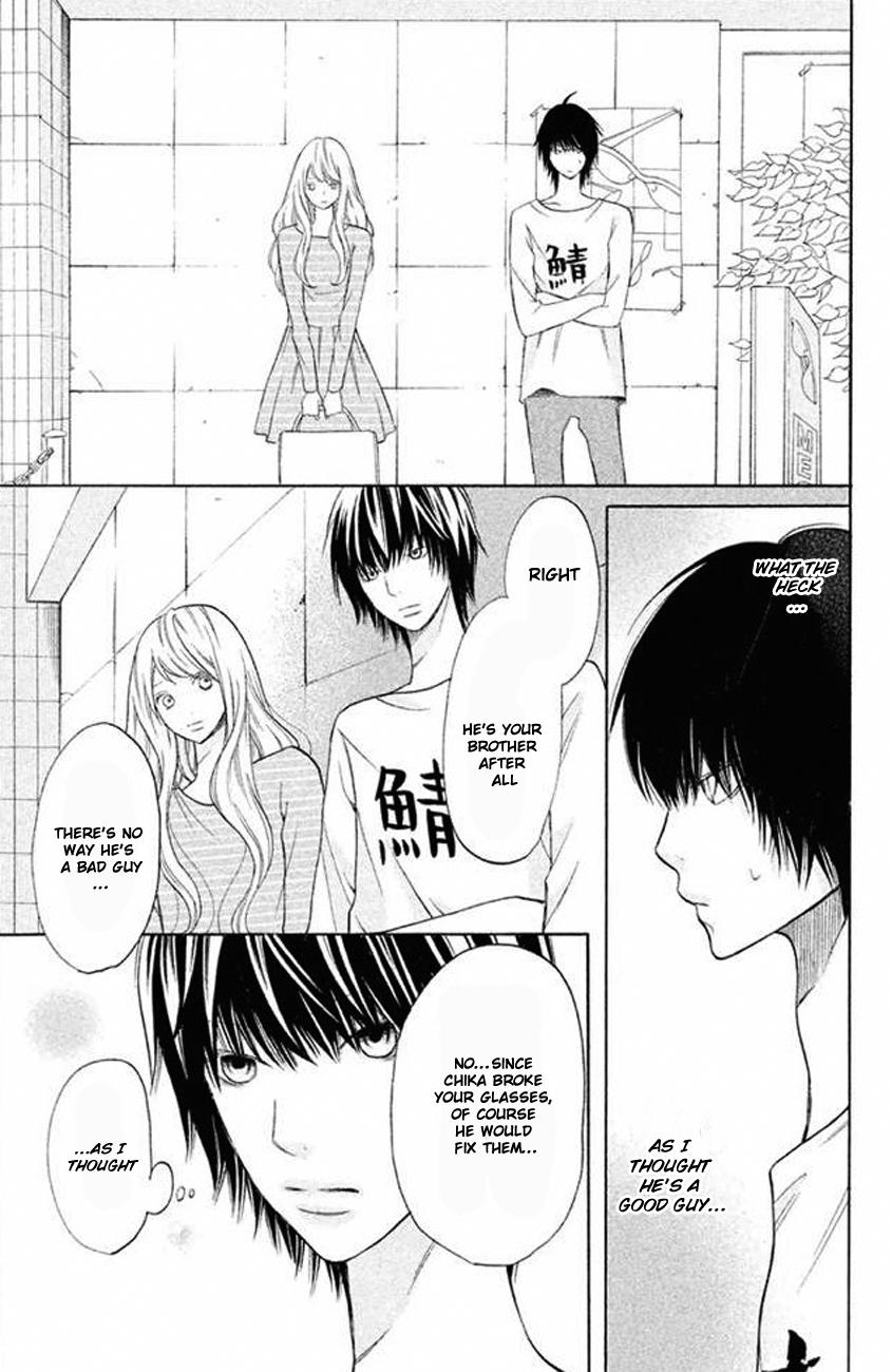 3D Kanojo Chapter 20 #28