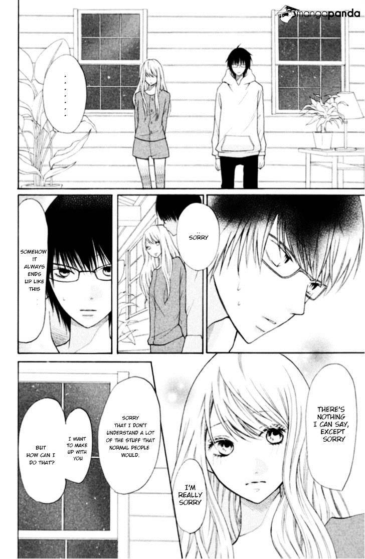 3D Kanojo Chapter 16 #14