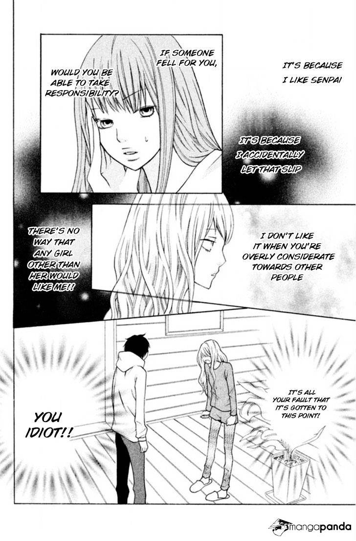 3D Kanojo Chapter 17 #14