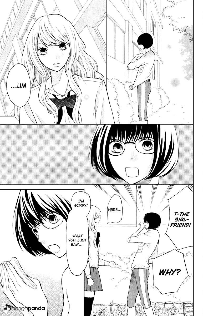 3D Kanojo Chapter 12 #15