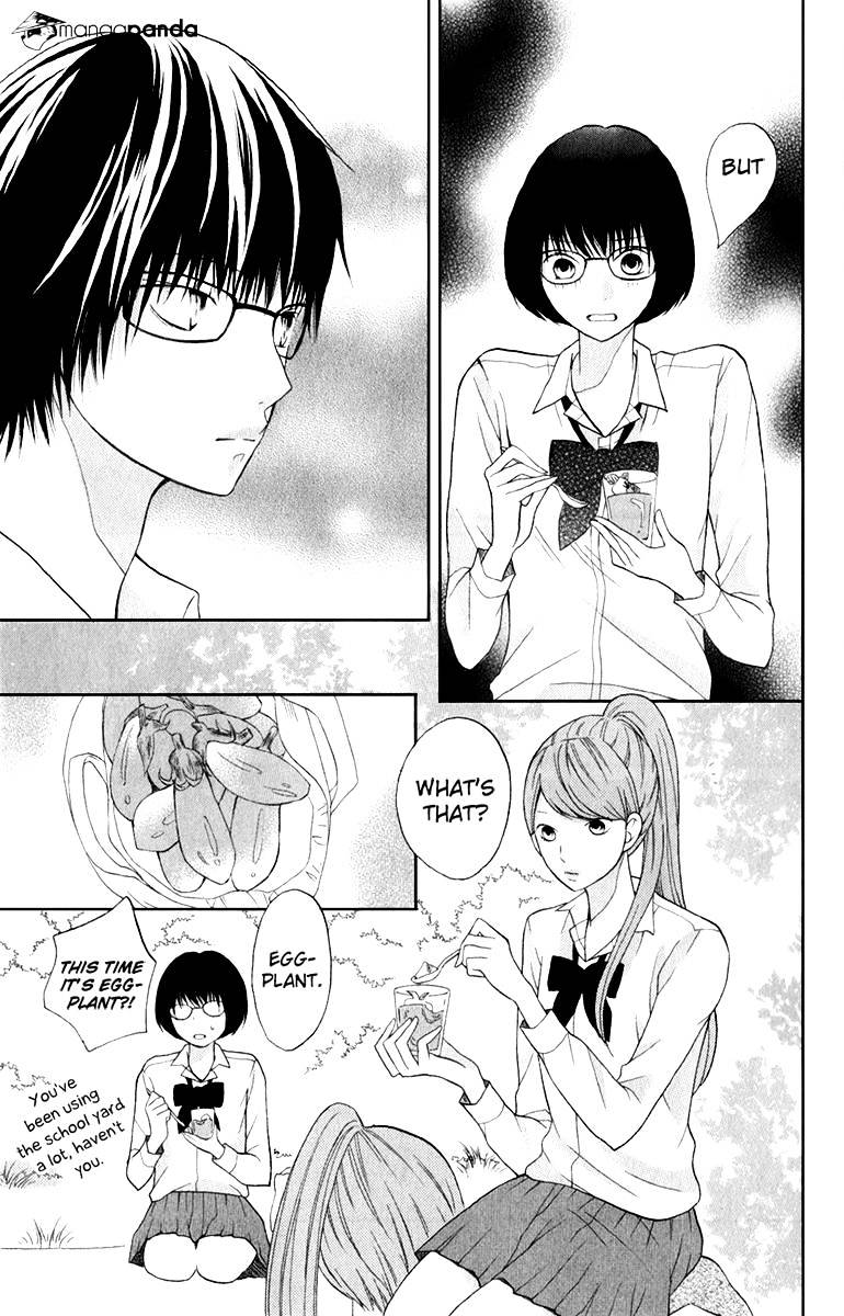 3D Kanojo Chapter 12 #35