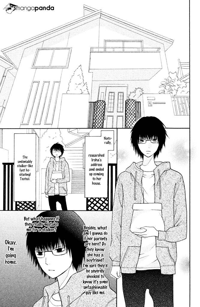 3D Kanojo Chapter 11 #14