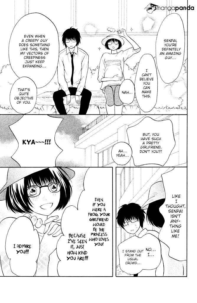 3D Kanojo Chapter 11 #34