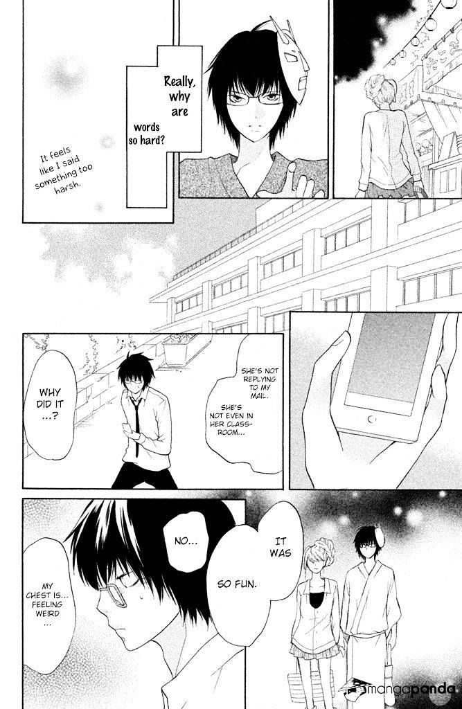 3D Kanojo Chapter 10 #21