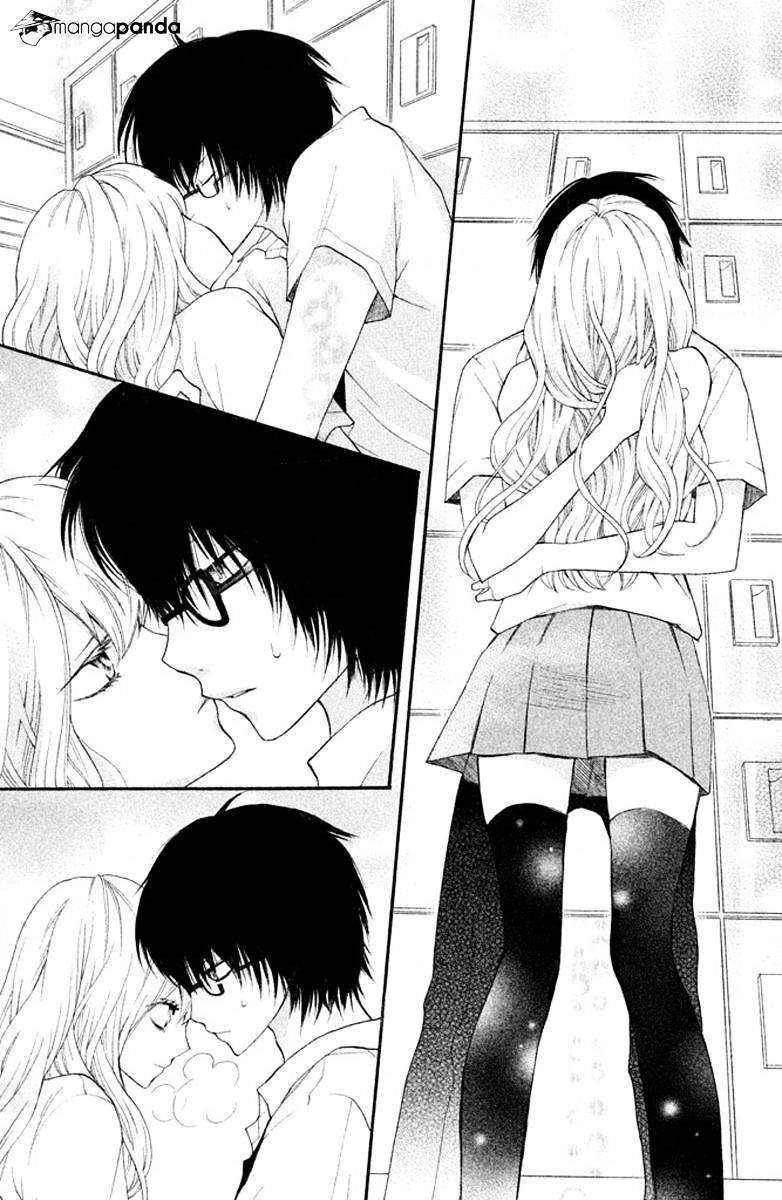 3D Kanojo Chapter 2 #31