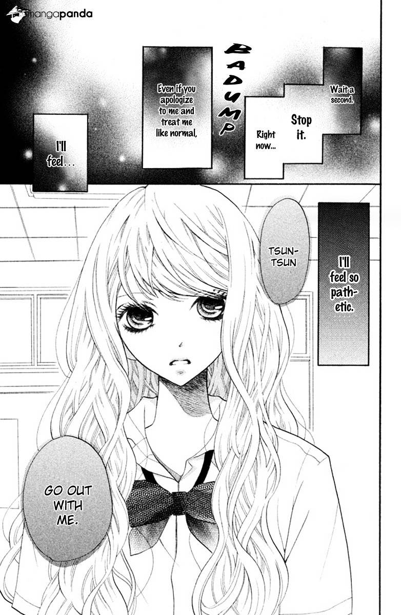3D Kanojo Chapter 1 #44