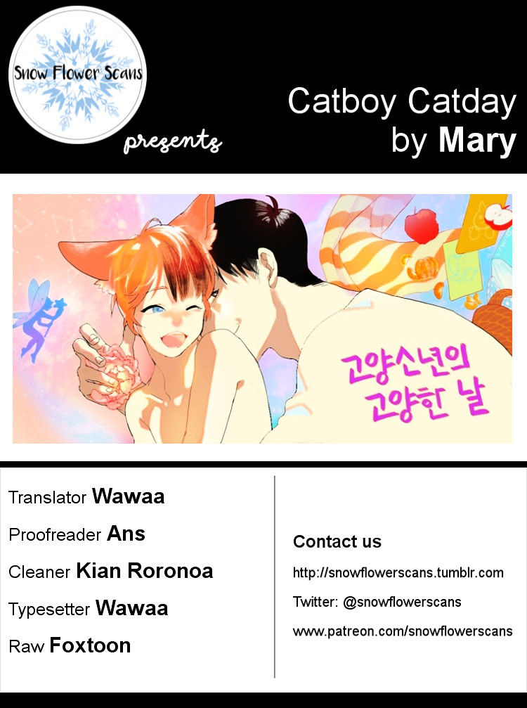 Catboy Catday Chapter 16 #1