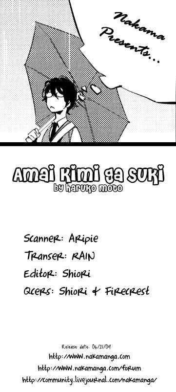 Amai Kimi Ga Suki Chapter 2 #37