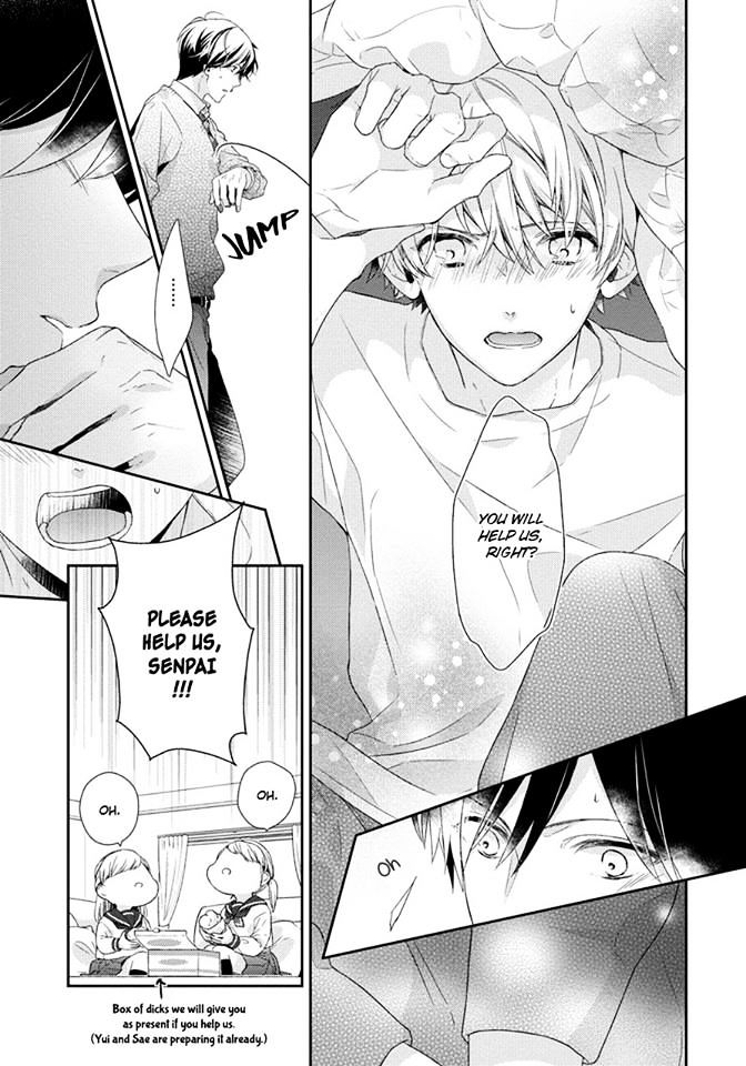 Omae Allergy Chapter 1 #2