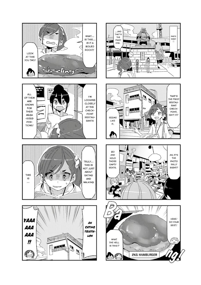 Monokuro Limit Chapter 12 #6