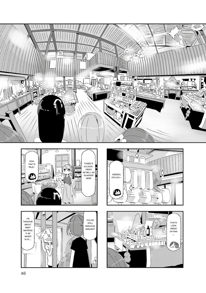 Monokuro Limit Chapter 10 #3