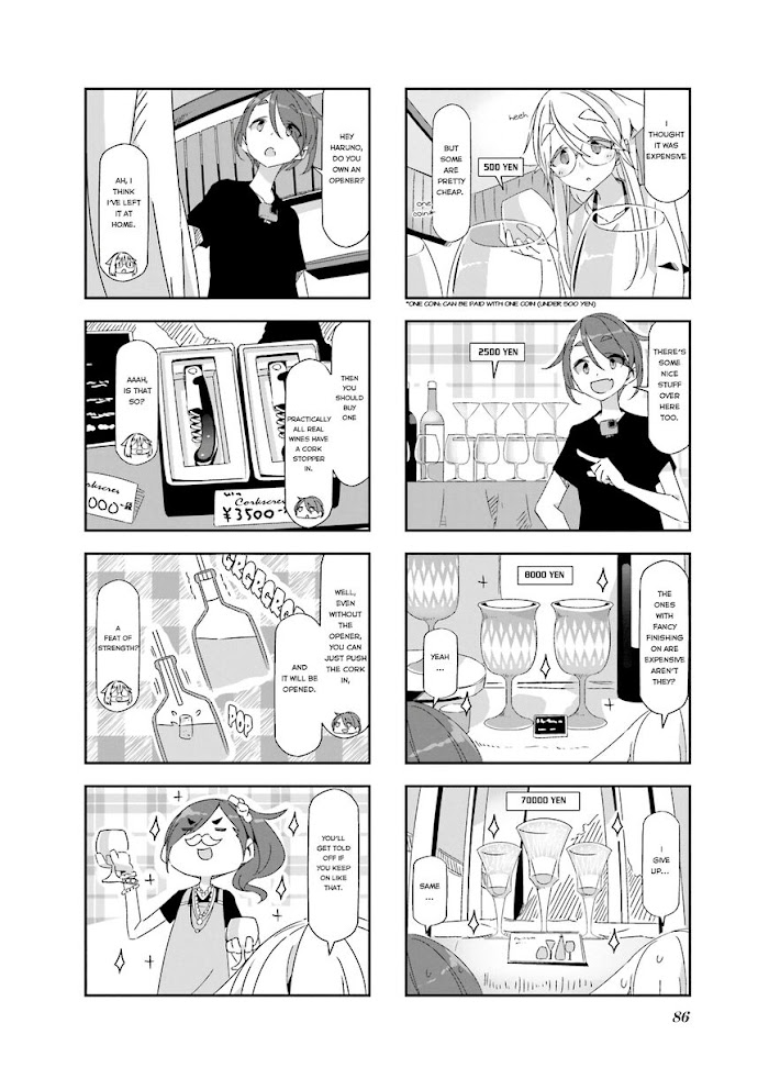 Monokuro Limit Chapter 10 #4