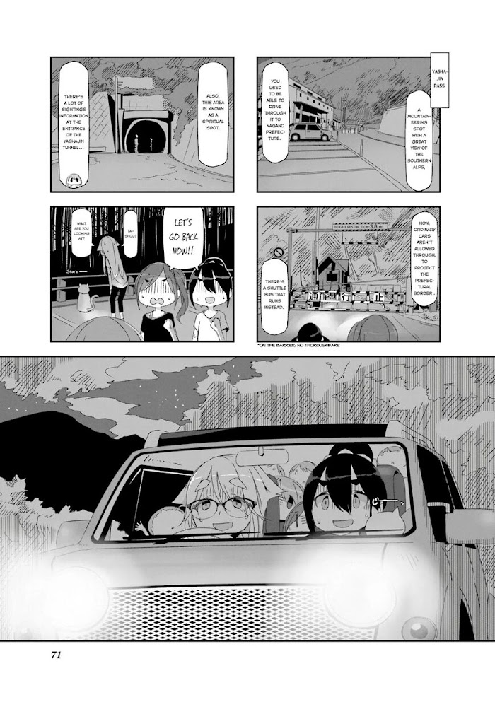 Monokuro Limit Chapter 8 #1