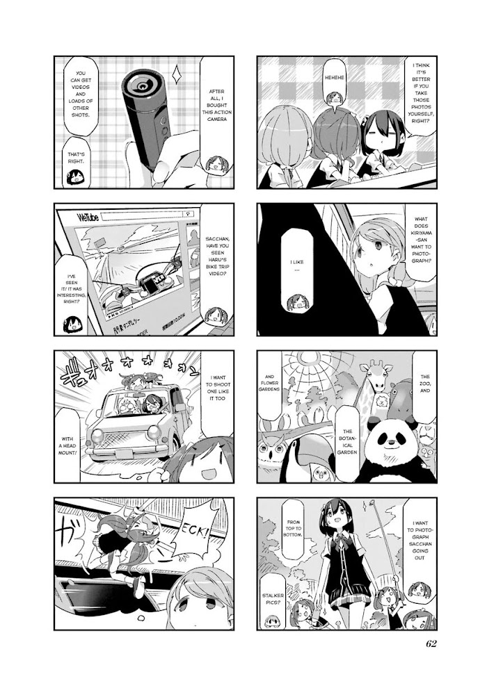 Monokuro Limit Chapter 6 #4