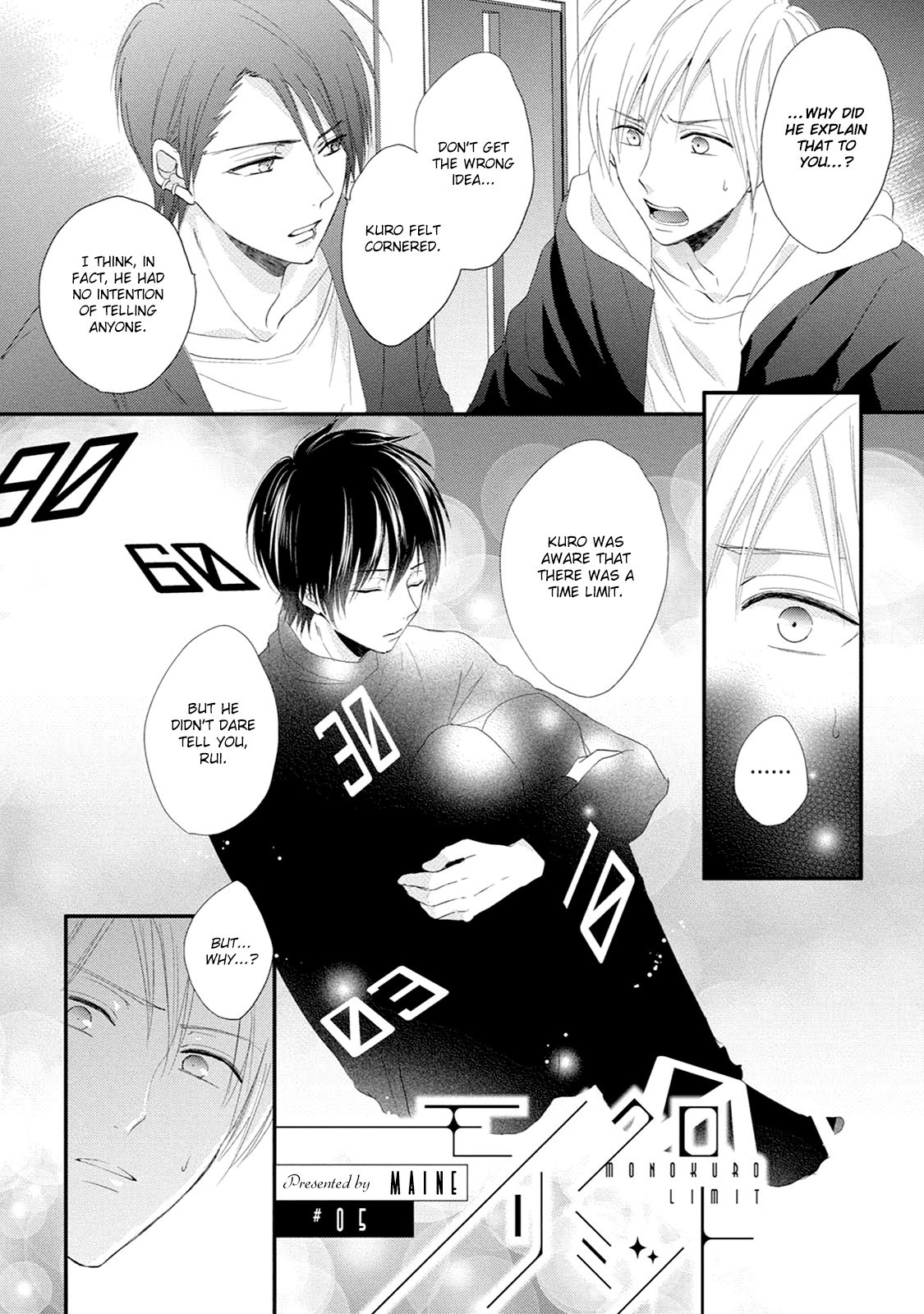 Monokuro Limit Chapter 5 #8