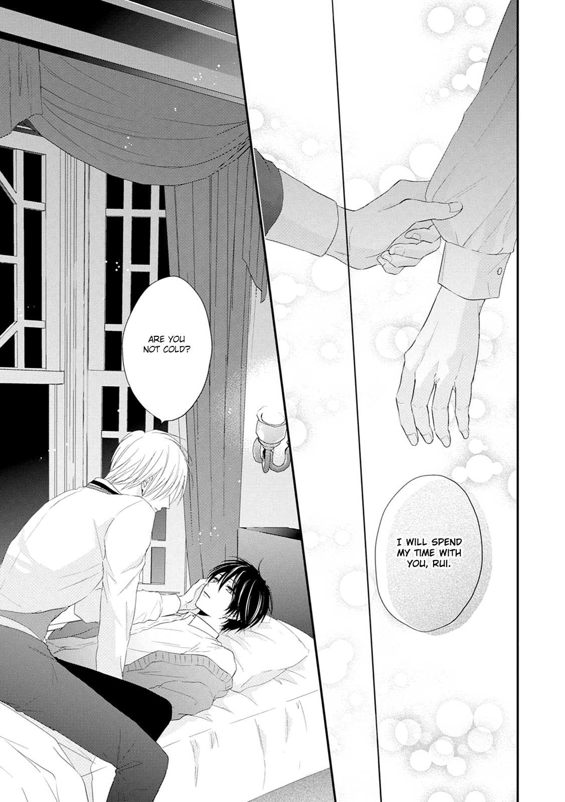 Monokuro Limit Chapter 4 #9