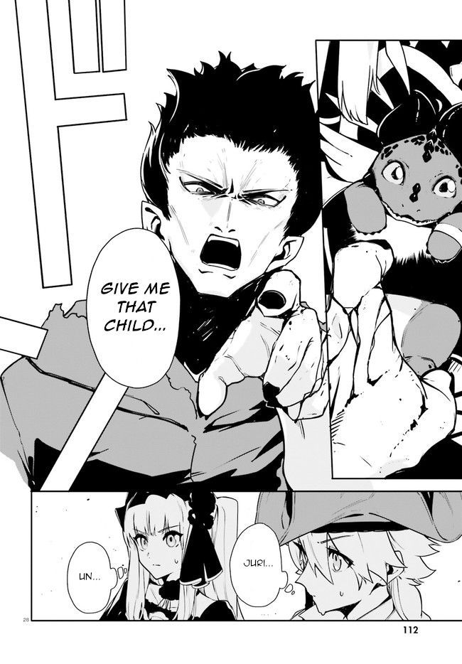 Crow Record: Infinite Dendrogram Another Chapter 8 #27