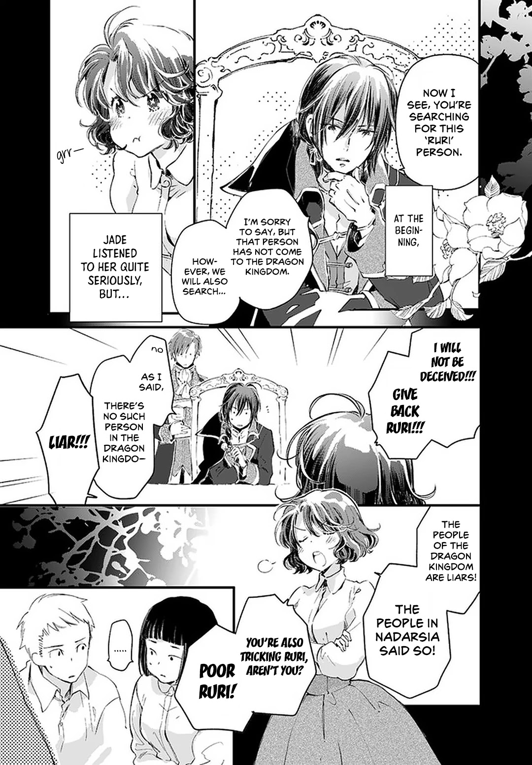 Fukushuu Wo Chikatta Shironeko Wa Ryuuou No Hiza No Jou De Damin Wo Musaboru Chapter 19 #25