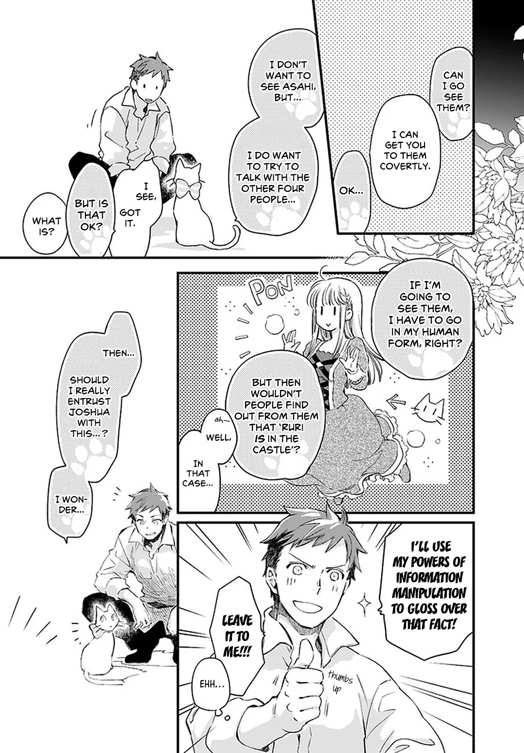 Fukushuu Wo Chikatta Shironeko Wa Ryuuou No Hiza No Jou De Damin Wo Musaboru Chapter 19 #33