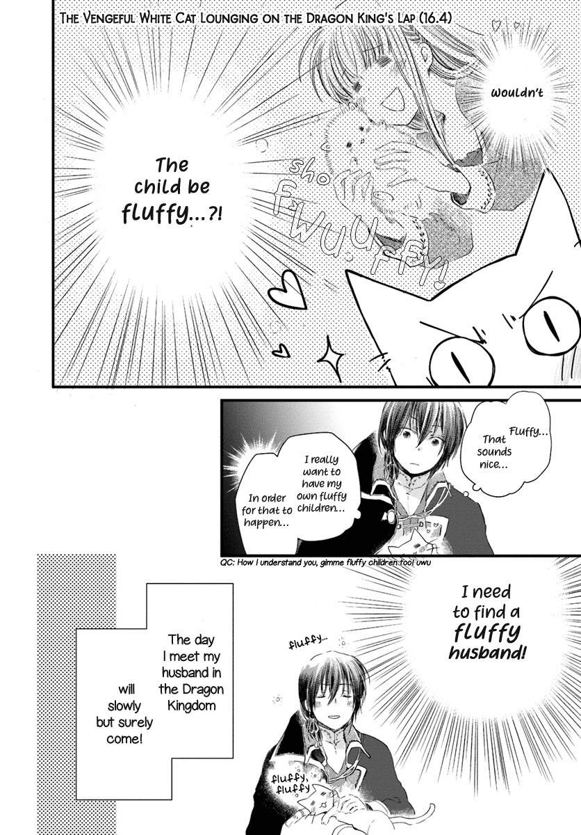 Fukushuu Wo Chikatta Shironeko Wa Ryuuou No Hiza No Jou De Damin Wo Musaboru Chapter 16 #22