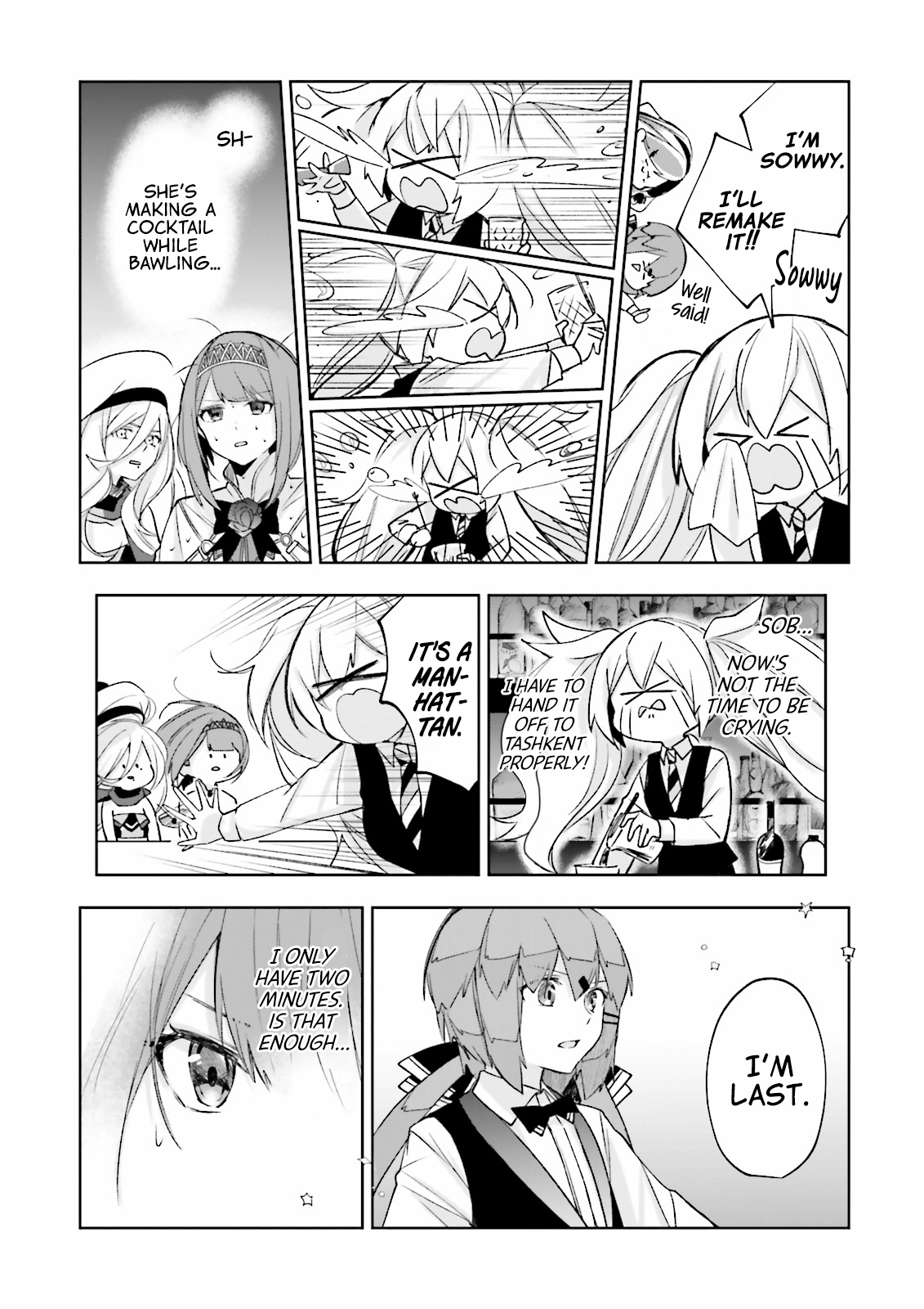 Kantai Collection -Kancolle- Tonight, Another "salute"! Chapter 11 #14