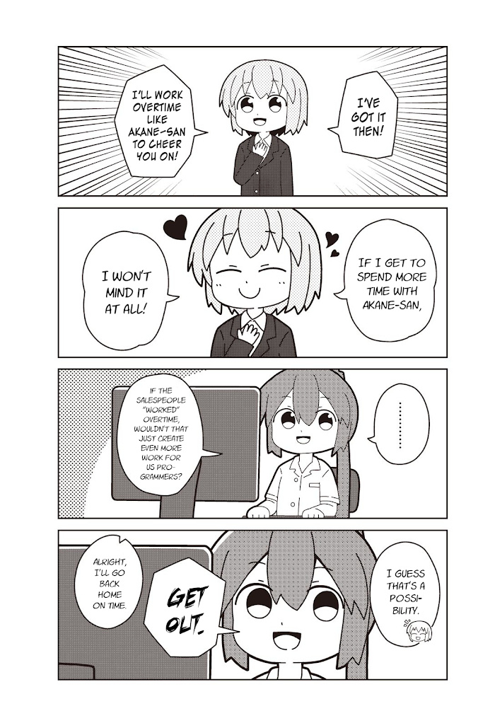 Oshigoto Desu Yo! Akane-San Chapter 1 #7