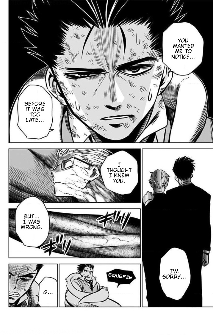 Demon Tune Chapter 15 #39