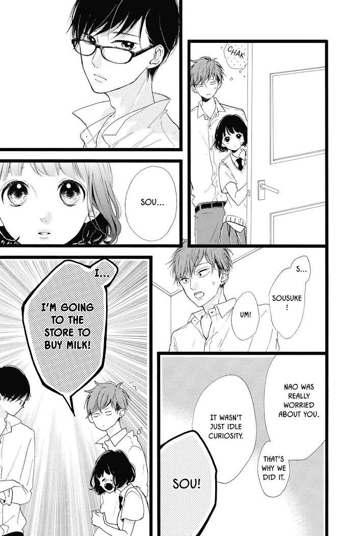 Honey (Meguro Amu) Chapter 38 #11