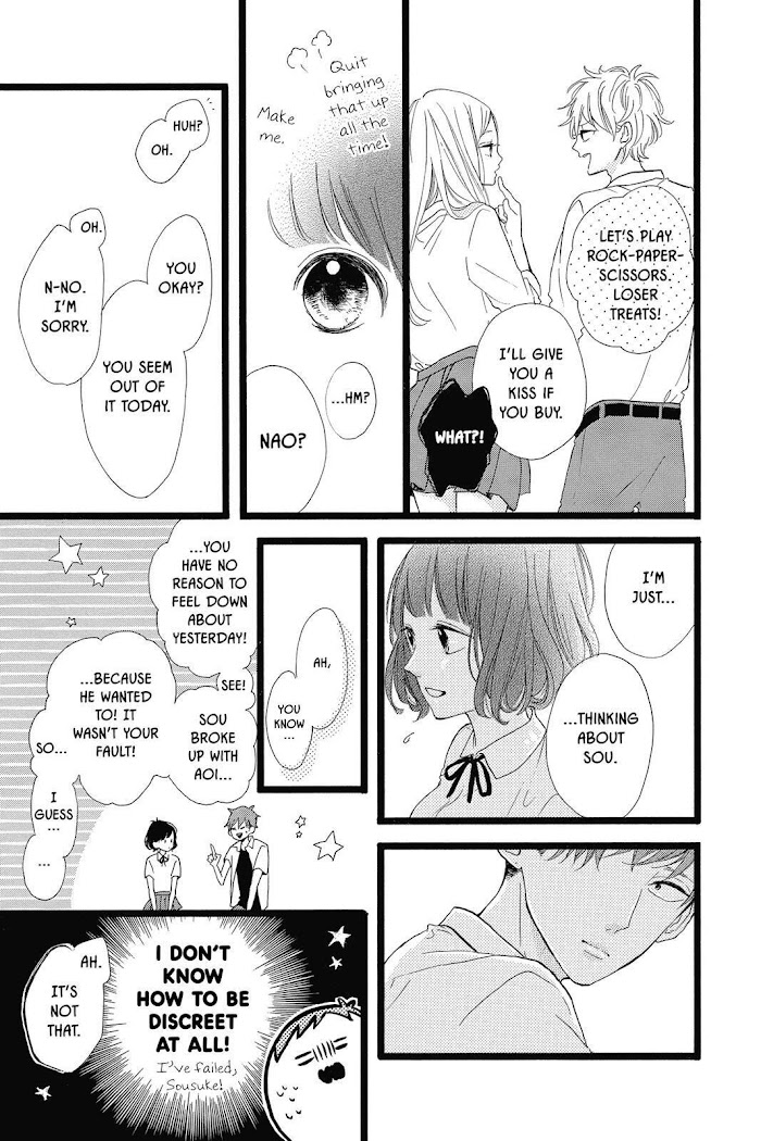 Honey (Meguro Amu) Chapter 38 #21