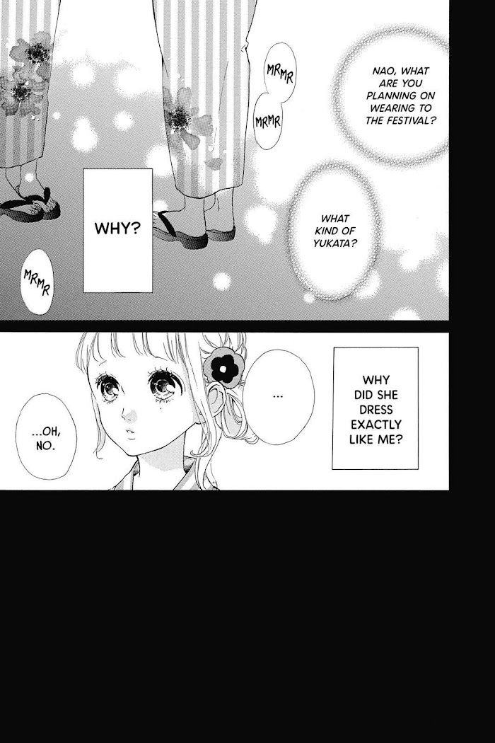 Honey (Meguro Amu) Chapter 33 #3