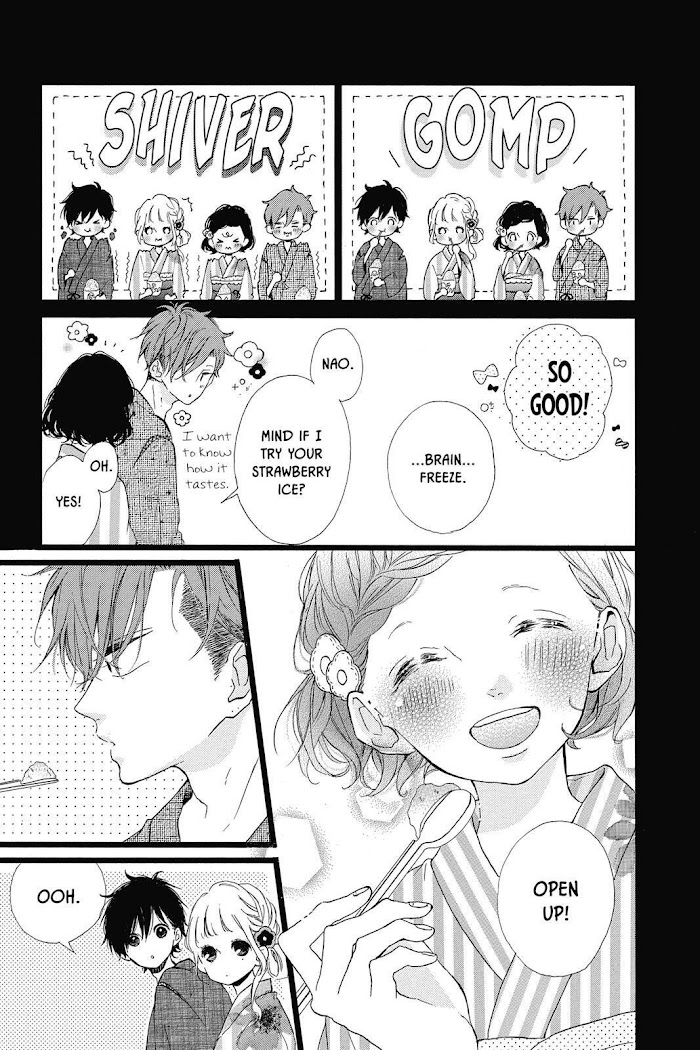 Honey (Meguro Amu) Chapter 33 #11